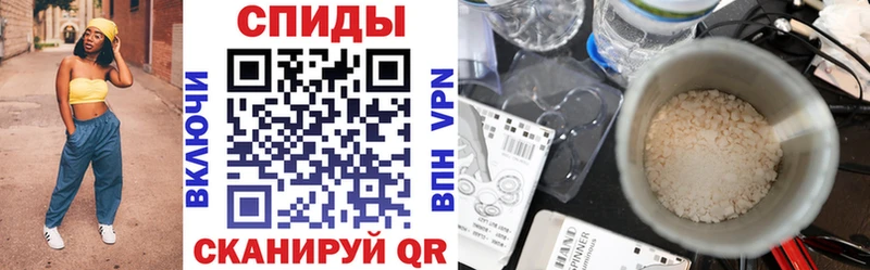купить  цена  Урень  Amphetamine 98% 