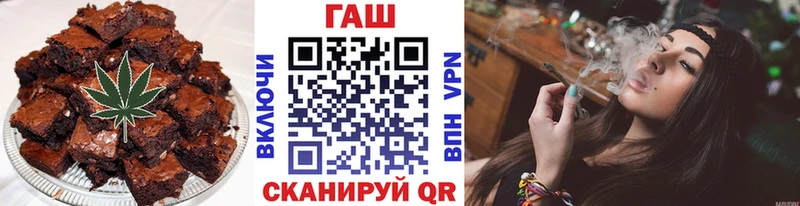 blacksprut сайт  купить наркотик  Урень  Еда ТГК конопля 
