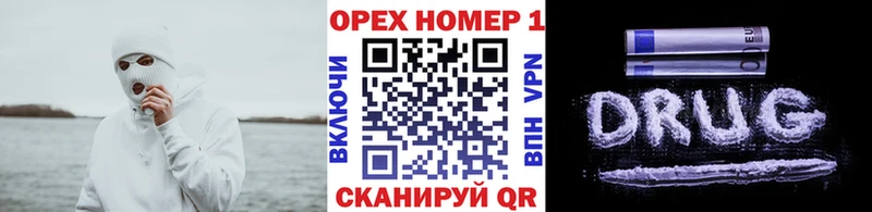 COCAIN 98%  где продают наркотики  Урень 
