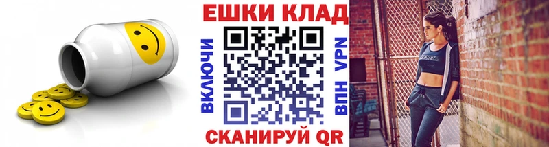 сайты даркнета клад  Урень  Ecstasy TESLA  даркнет сайт 