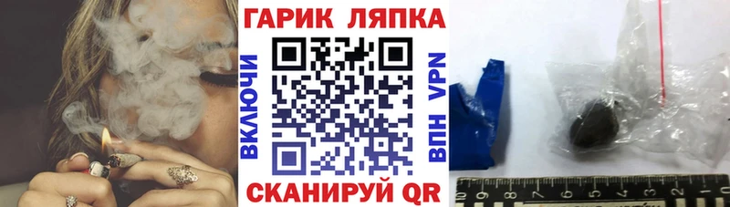 Гашиш индика сатива  blacksprut вход  Урень 