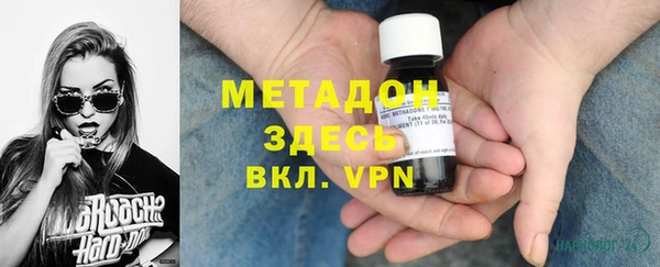 ешки Надым