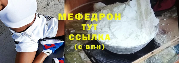 ешки Надым