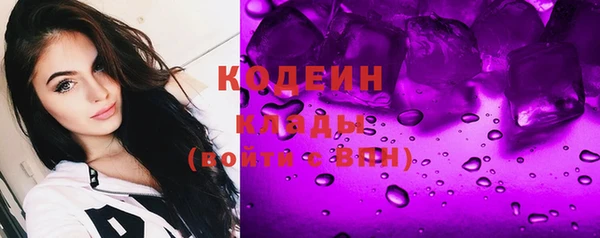 прущие крисы Абинск