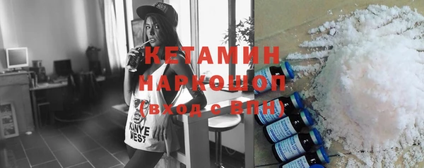 ешки Надым