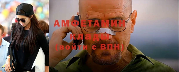 а пвп мука Наволоки