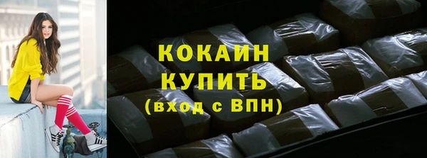 дурь Абдулино