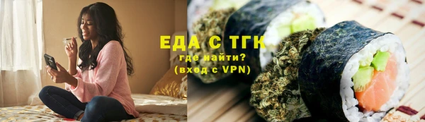 дурь Абдулино