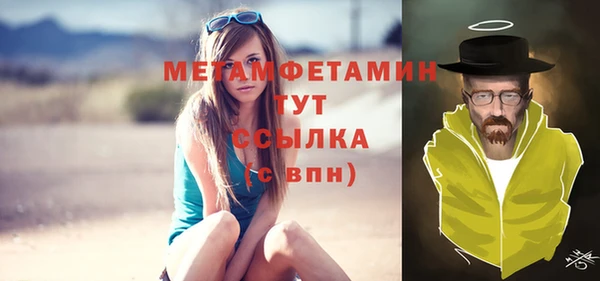 а пвп мука Наволоки