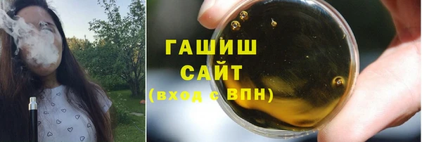 дурь Абдулино