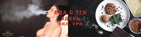 наркотики Навашино