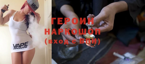 ешки Надым