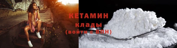 наркотики Навашино