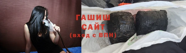 дурь Абдулино