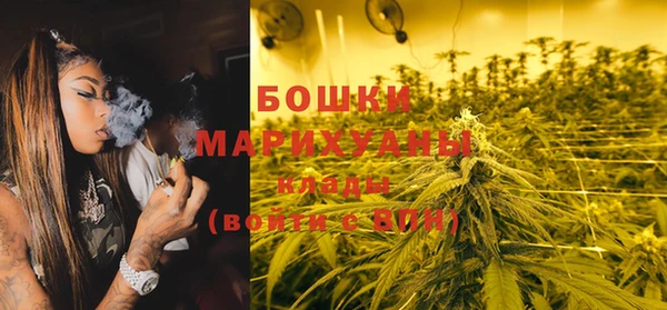 наркотики Навашино