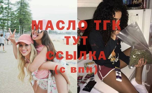 дурь Абдулино