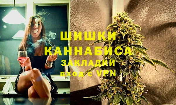 а пвп мука Наволоки