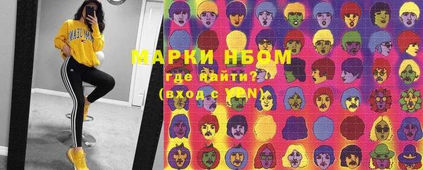 ешки Надым