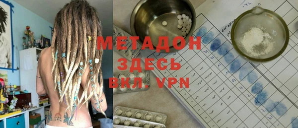 прущие крисы Абинск