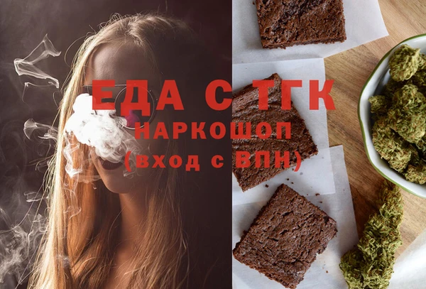 дживик Абаза