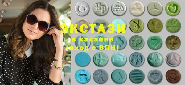 прущие крисы Абинск