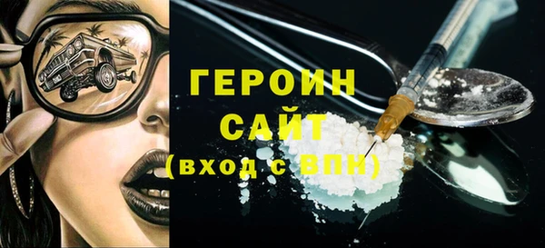 ешки Надым