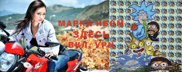 дурь Абдулино