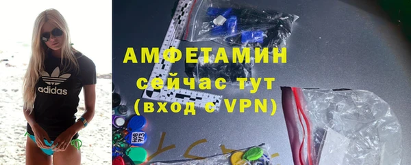 наркотики Навашино