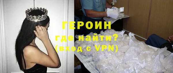 дживик Абаза