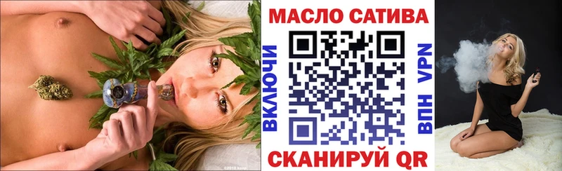 Дистиллят ТГК Wax  купить   Урень 