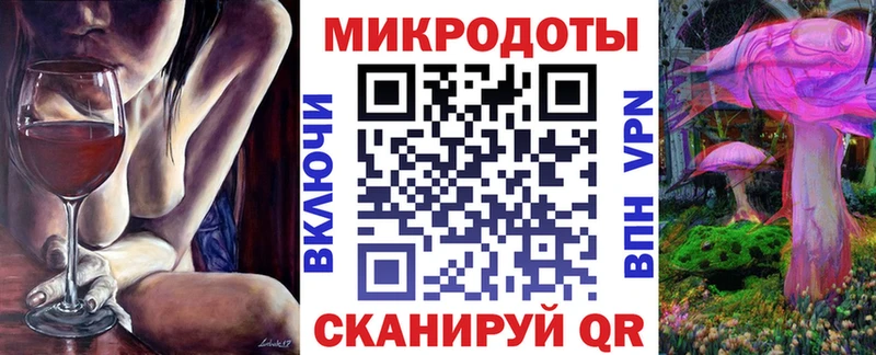 Псилоцибиновые грибы GOLDEN TEACHER  Урень 